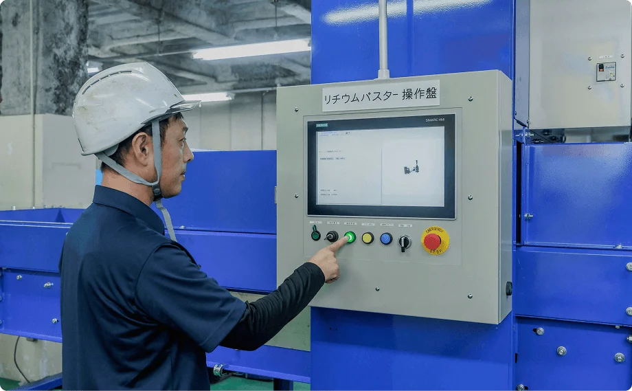 新たな技術を取り込み、自社の力へと昇華させる柔軟さ