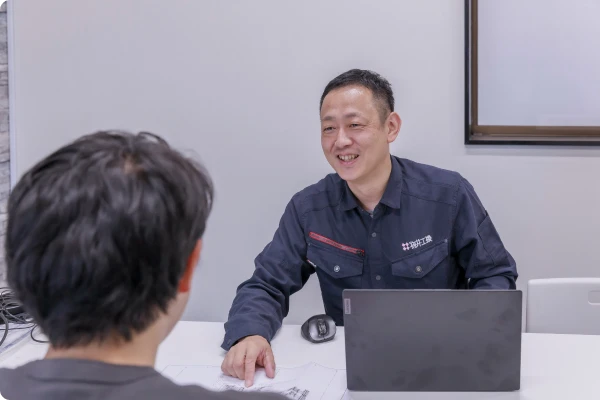 現在の職務でのやりがいは?